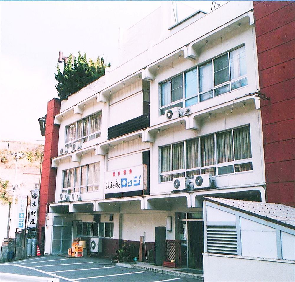 Shinwaka Lodge Wakayama Luaran gambar