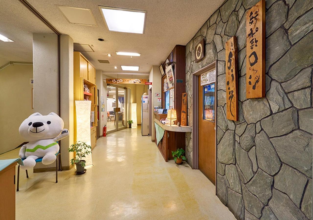 Shinwaka Lodge Wakayama Luaran gambar